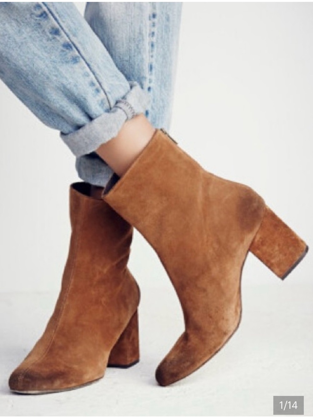 Free people Cecile Ankle Boots - Brown